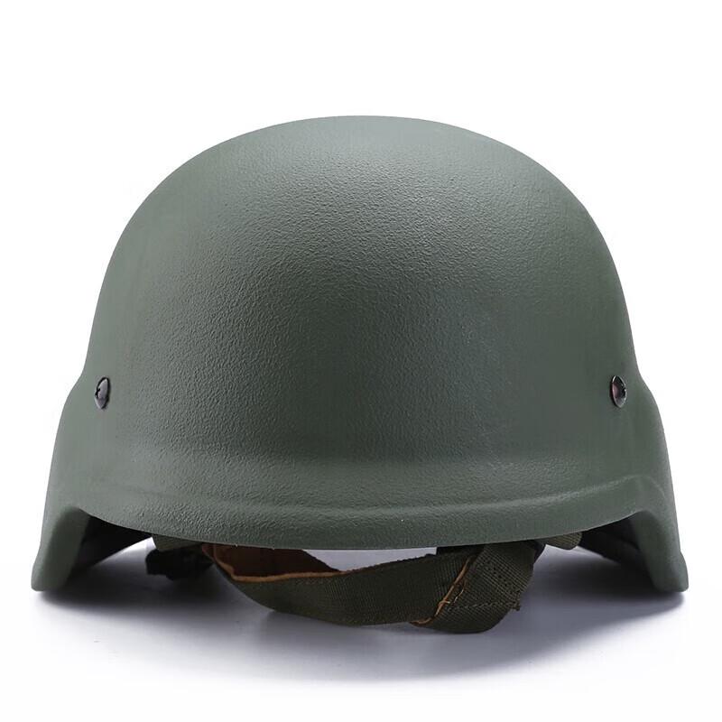 Zushuo PE Level 2 Ballistic Helmet