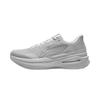 Lie Jun 9 ESSENTIAL Men's Running Shoes ARZV015