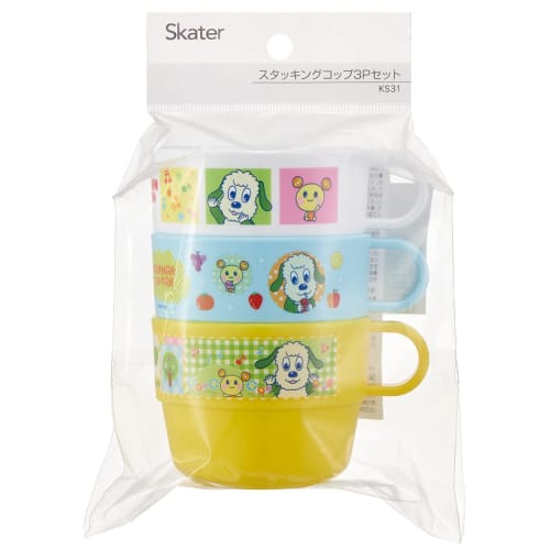 Skater Children's Stacking Cups, Set of 3, "Peek-a-Boo!", Made in Japan, KS31-A