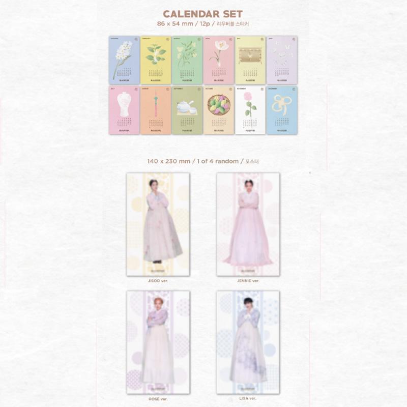 BLACKPINK - KOLEKCE KUPÓNŮ DO HRY] NOVOROČNÍ PŘÁNÍ BLACKPINK