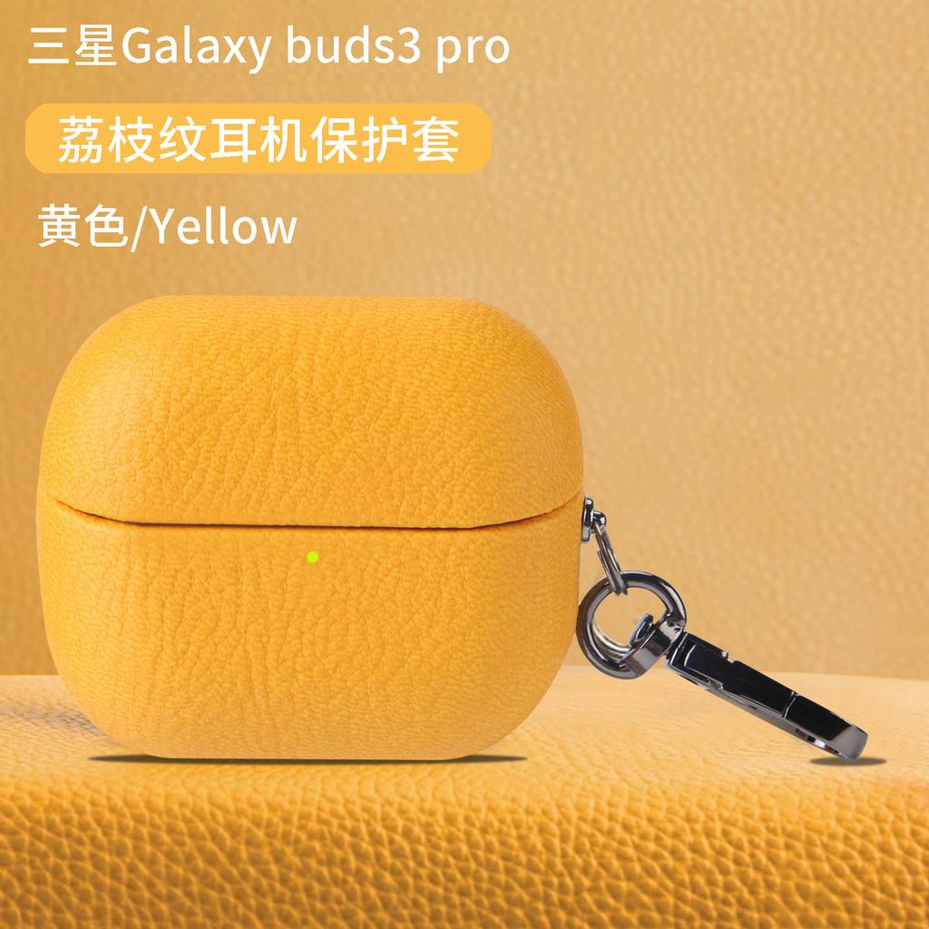 PU-Leder Lychee-Muster Schutzhülle, Geeignet für Samsung Galaxy Buds 3 Pro Buds3 Kopfhörer Schutz-Rutschfeste Hülle