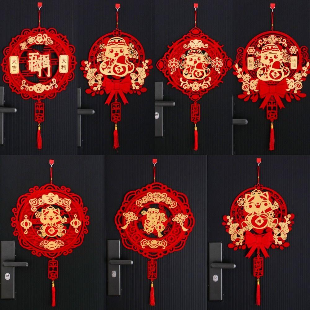 

Hanging Door Pendant 2025 Window Tassels Decor Modern Door Ornament Festival Decor E