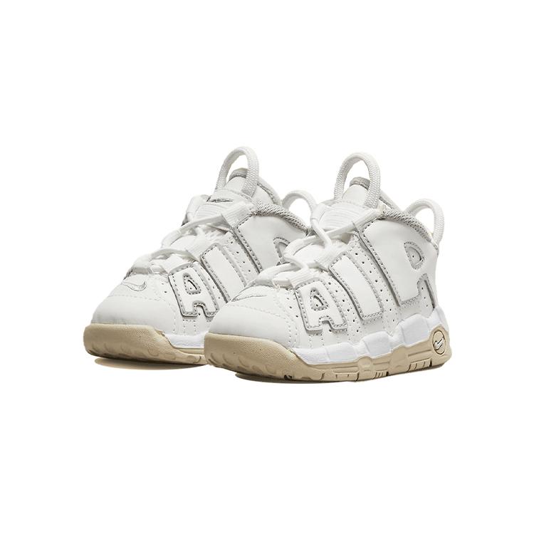 New Nike Air More Uptempo Phantom TD DM1027-001