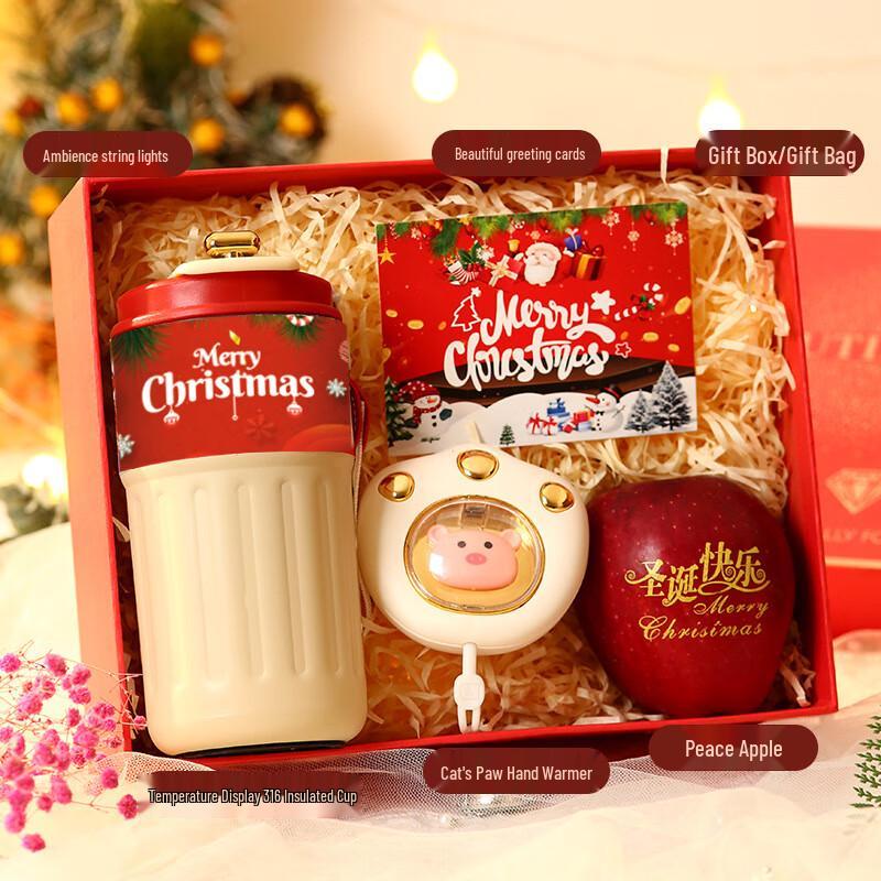 Huazao Baijia Christmas Gift Set with Thermos & Cat Paw Hand Warmer