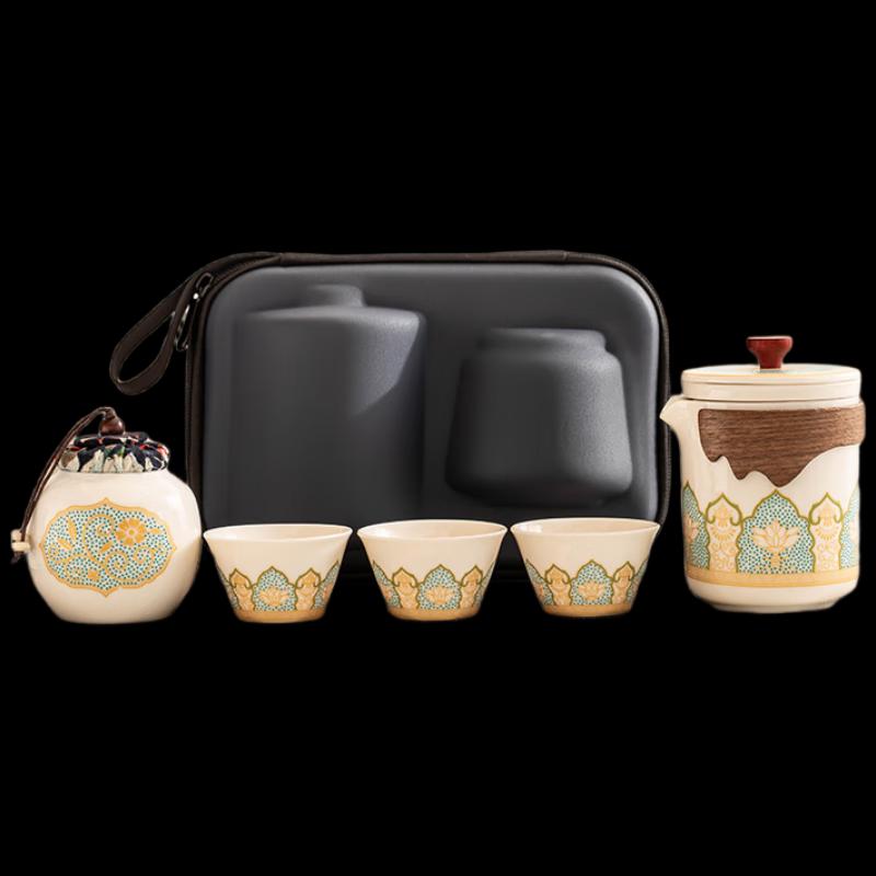 Woding Outdoor Travel Ceramic Tea Set