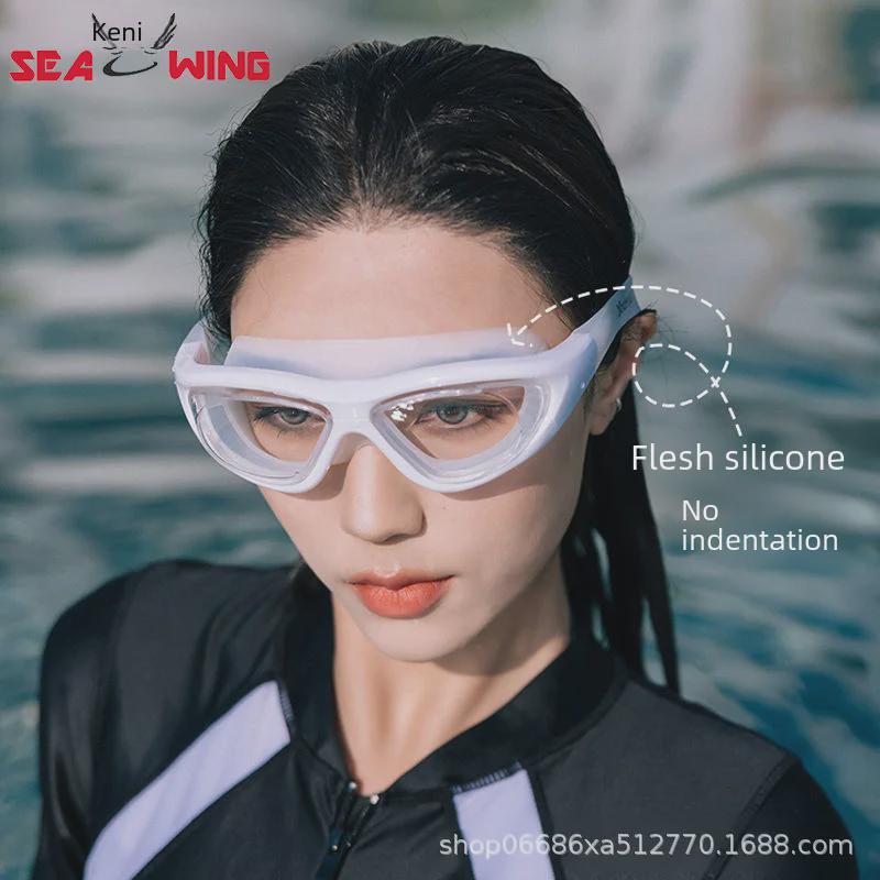 Plavecké brýle proti zamlžování s vysokým rozlišením pro krátkozraké dospělé - Ochrana očí pro muže a ženy