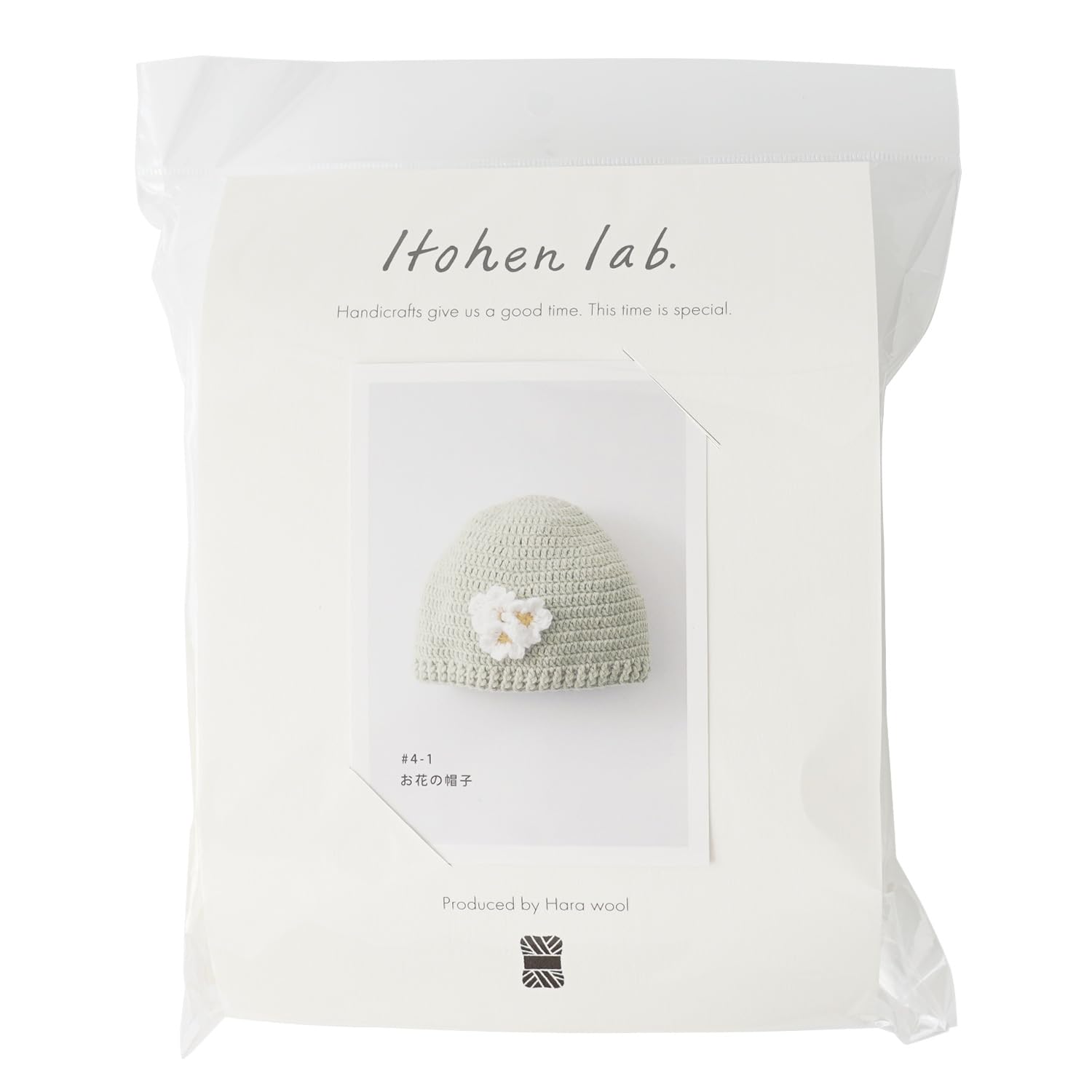 Knitworm knitting kit Flower hat #4-1 (baby size)
