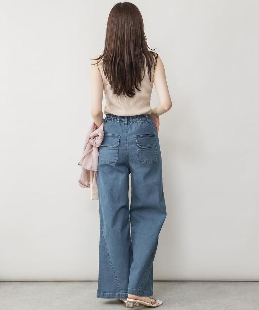 atONE Baggy Cargo Pants with Stretch Chino and Elasticated Baker Pants ATC-0030 Women's Wide-Leg (LL, BLUE)