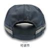 Outdoor Cycling Reflective Breathable Baseball Cap Man Woman Summer Multifunction Waterproof Adjustable Hat