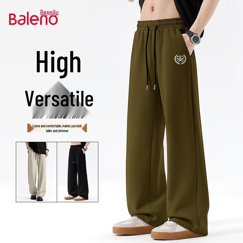 Baleno Men's Loose Fit Wide-Leg Straight-Leg Casual Pants