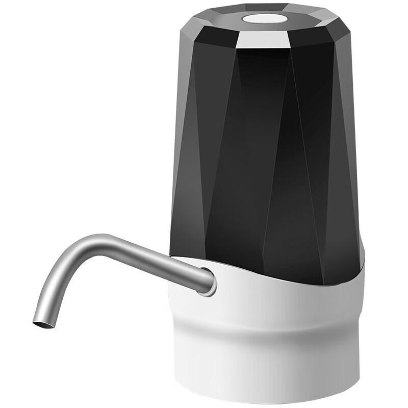 Wireless Automatic Water Dispenser