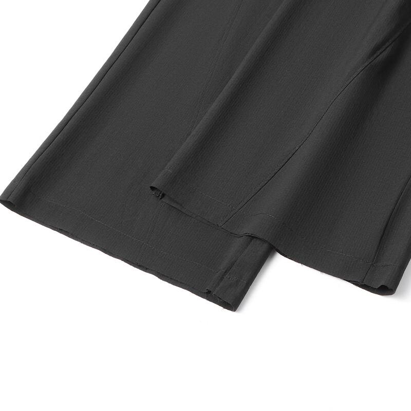 JOW Men's Ice-Silk Straight-Leg Casual Pants
