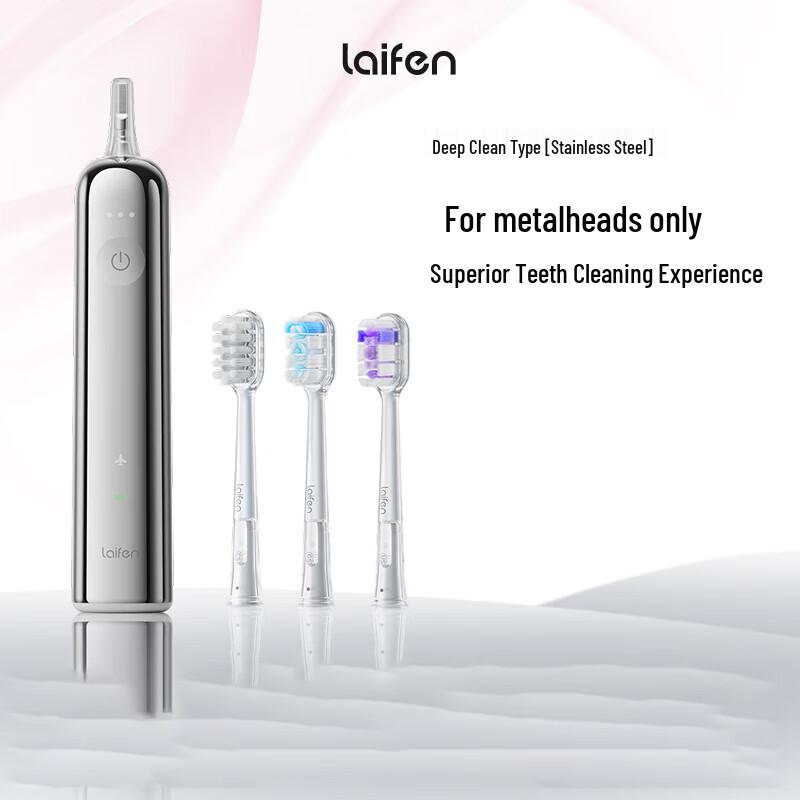 

Laifen Aluminum Alloy Sonic Electric Toothbrush