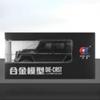 1/24 Benz G550 Adventure Version Alloy Simulation Car Model Sound and Light Pull Back Toy Off Road Vehicle Boys Collection Decoration