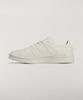 [Y-3] Stan Smith - Grey JR4220