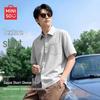 Men's Cuban Collar Textured Shirt