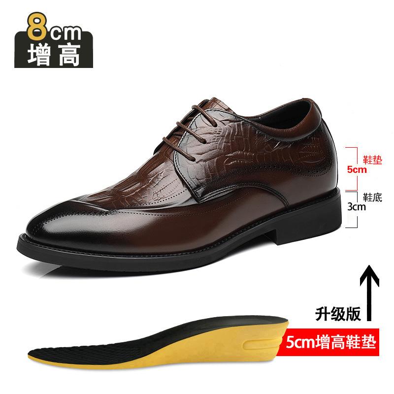 2025 spring crocodile pattern leather shoes men's height increase within 8cm business dress breathable men's height increase leather men's shoes 6