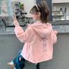 Kids Girls Reversible Fleece Lined Hooded Cartoon Windbreaker Jacket