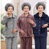 Damen Übergröße Flanell Pyjama Set für Herbst & Winter - Warme, locker sitzende Homewear für Damen mittleren Alters & ältere Damen
