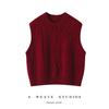 Solid Color Cable Knit Sleeveless Vest - Round Neck, Three-Needle Six-Strand Design, Perfect for Layering in Autumn and Winter