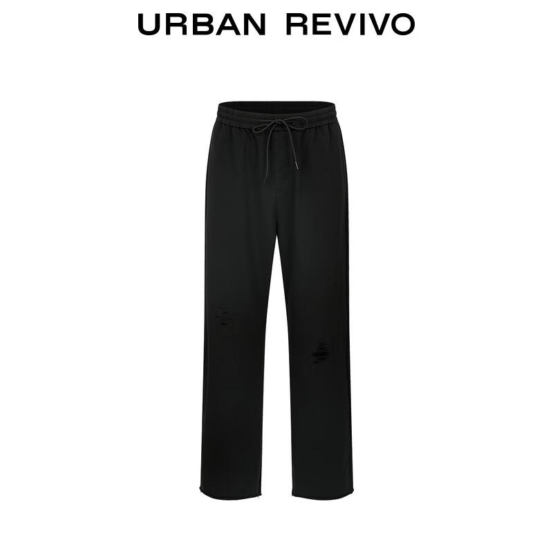 UR Men's Ripped Drawstring Curved Knife Pants