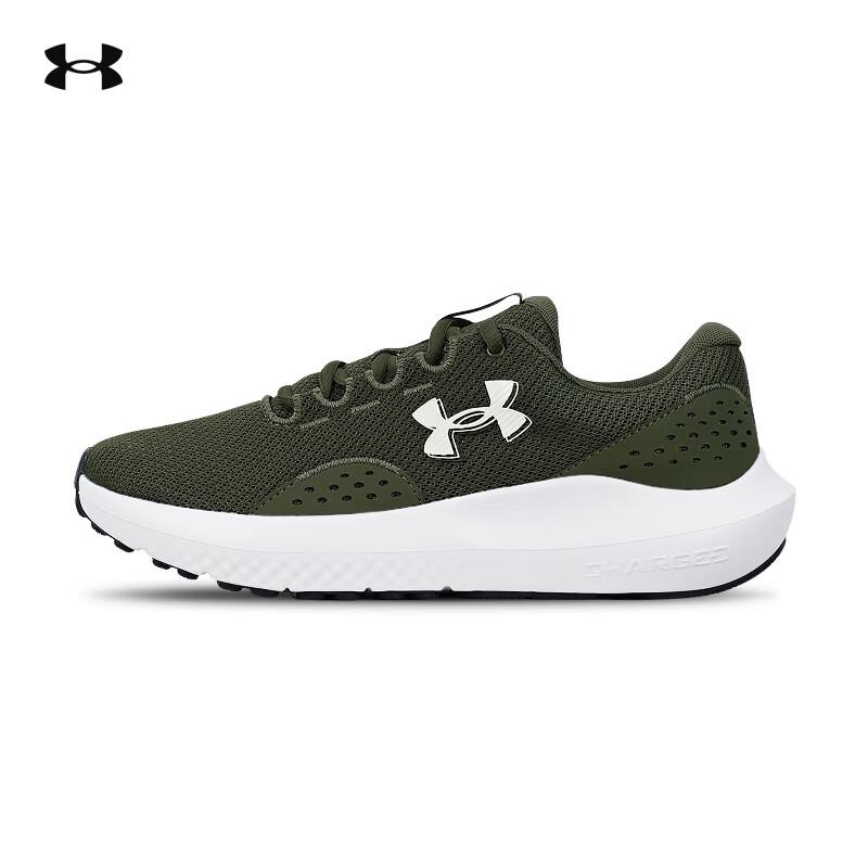 Under Armour UA Lightweight Men s Running Shoes 42