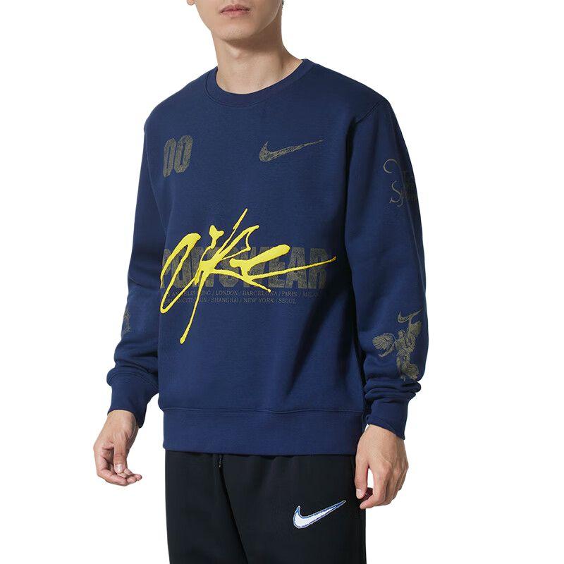 Nike Breathable Casual Crewneck Sweatshirt Men tops IF1766-410