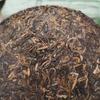 357g Yunnan Old Pu-erh Surowe ciasto herbaciane 1999 Starzona herbata Puerh Sheng Surowa herbata Pu'er Cake