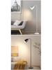 Moderne minimalistische LED-Stehlampe mit Fernbedienung für Wohnzimmer & Schlafzimmer