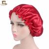 Luxurious Satin Sleep Night Cap For Curly Hair Beauty Salon Head Cover Bonnet Hat