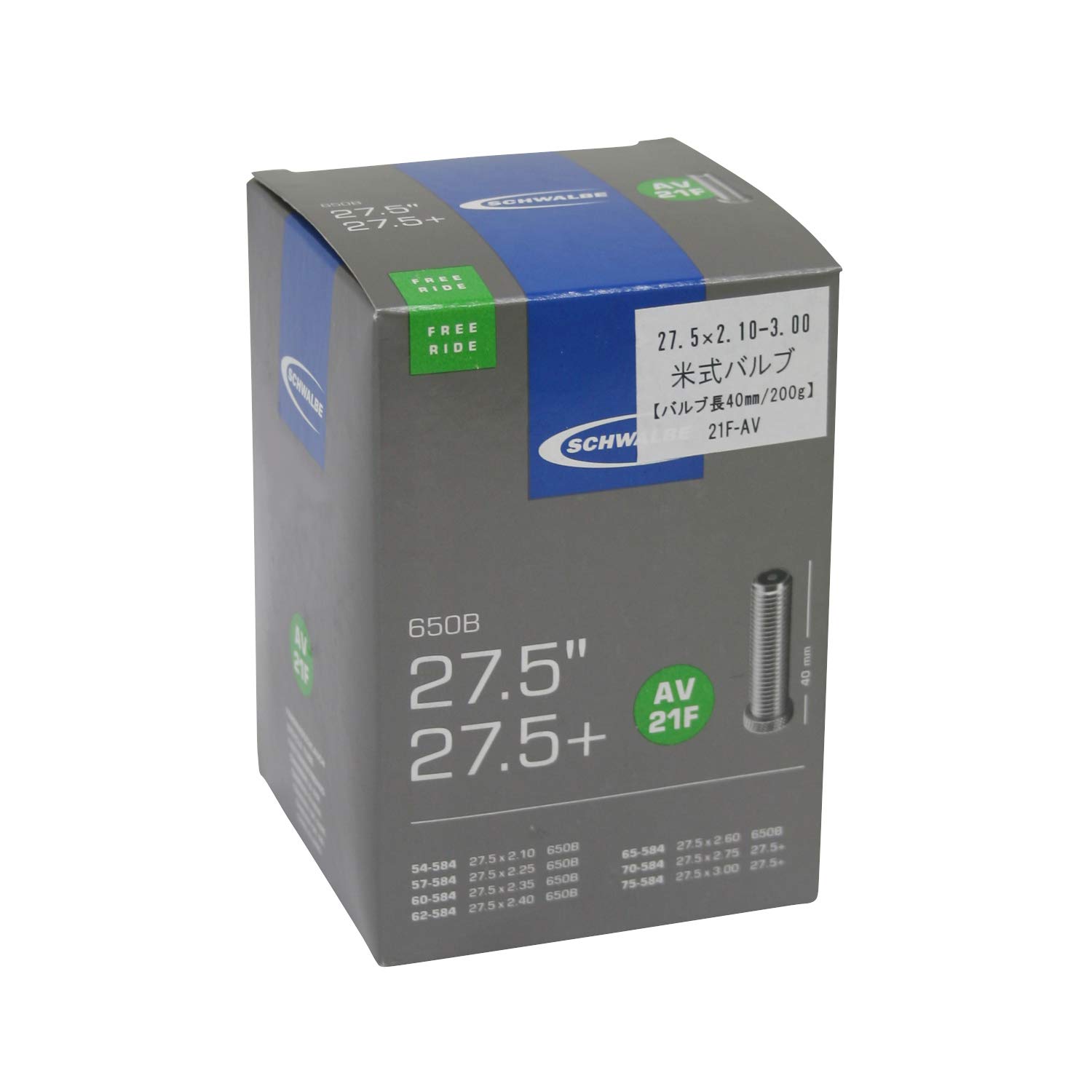 

SCHWALBE Genuine 27.5/2.50 Tube, American 40mm, 21F-AV