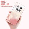 Applicable to Huawei mate70 mobile phone case mate70pro new rose gold mate60 ice heat dissipation mate50