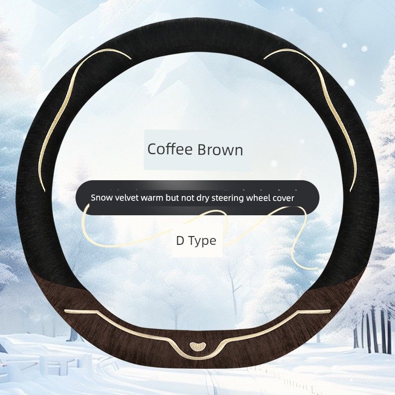 New Car Steering Wheel Cover, Autumn and Winter Style, Unisex, Plush, Warm, Non-Slip, Cartoon Cat Ears Car Handle Cover