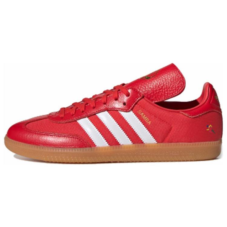 

Samba Oyster Holdings x Samba Adidas Originals Og Red G26700 45⅓