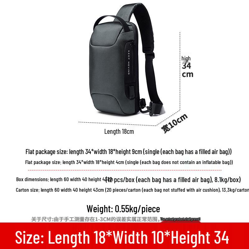 Men's Waterproof Functional Chest Bag, Customizable Logo, Casual Business Crossbody Shoulder Bag