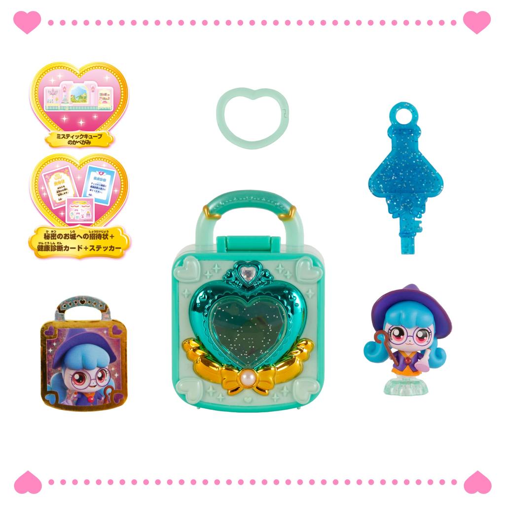 Geheimer Tini Anstecker Tini Anstecker Sammlung Krawattennadel Fang!