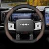 Coprivolante in Pelle per Auto per BYD Leopard 3 5 8   2024 2025 2026 Accessori