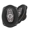 useful Car Audio Speaker Upgraded and Modified 6995S Car Audio Speaker 6 * 9 Inch Coaxial Car Speaker