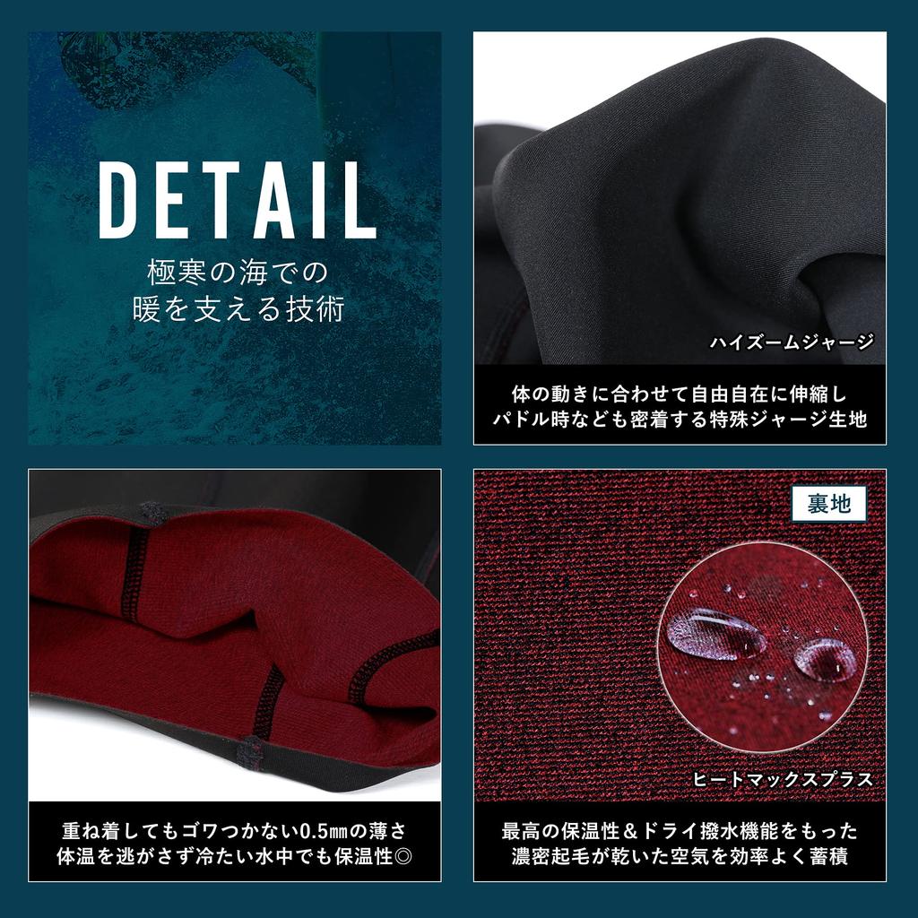 FELLOW Long Thermal Fleece Fleece Water Japanese MLB Size Pants, Innerwear, Women's, Surfing, Lining, Heatmax, Innerwear, Wetsuit, Semi-Dry Suit,