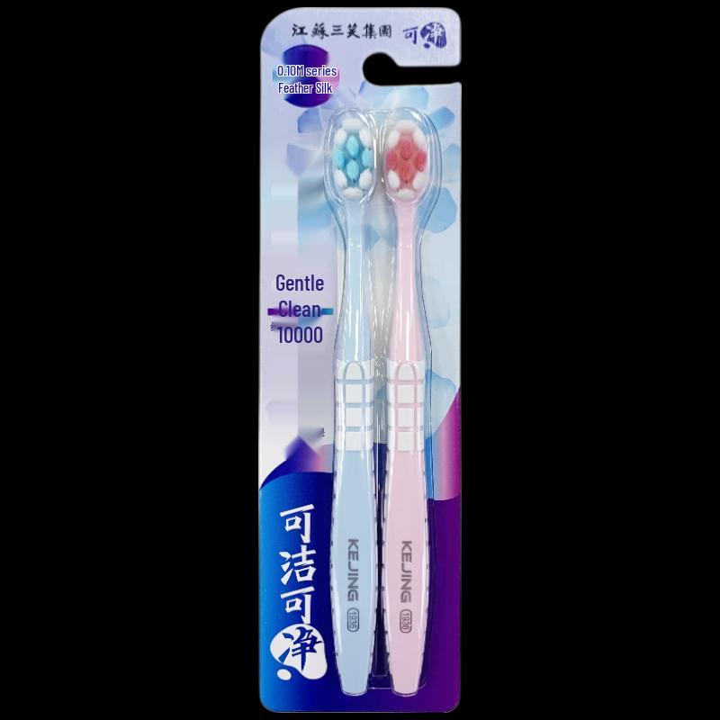

Мягкая зубная щетка Kejing (2-Pack)