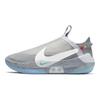 Adapt BB Nike Mag