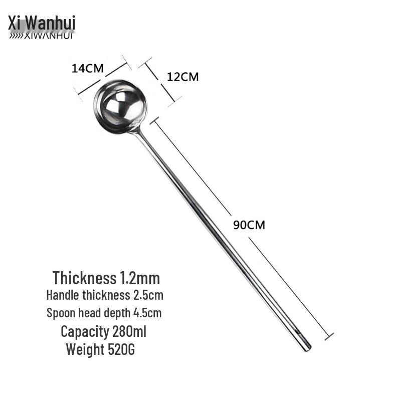 XWH Stainless Steel Wok Ladle & Spatula Set