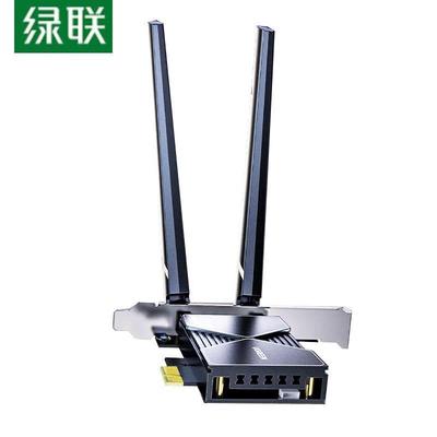 Ugreen PCIe Wi-Fi 7 & Bluetooth 5.4 Desktop Adapter (CN Version)