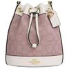 Coach Qixi Festival Limited  Dempsey 15 Bucket Bag With Detachable Shoulder Strap And Multi-Functional Pockets Women Handbags Pink CBS67-IMPIN