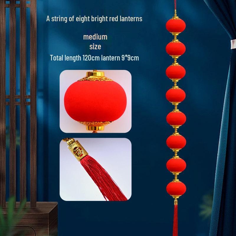 2026 New Year Hanging Lantern String - Small Flocked Ornaments for Spring Festival and Celebration Decor