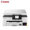 Printers en accessoires – Printers en kopieerapparaten
