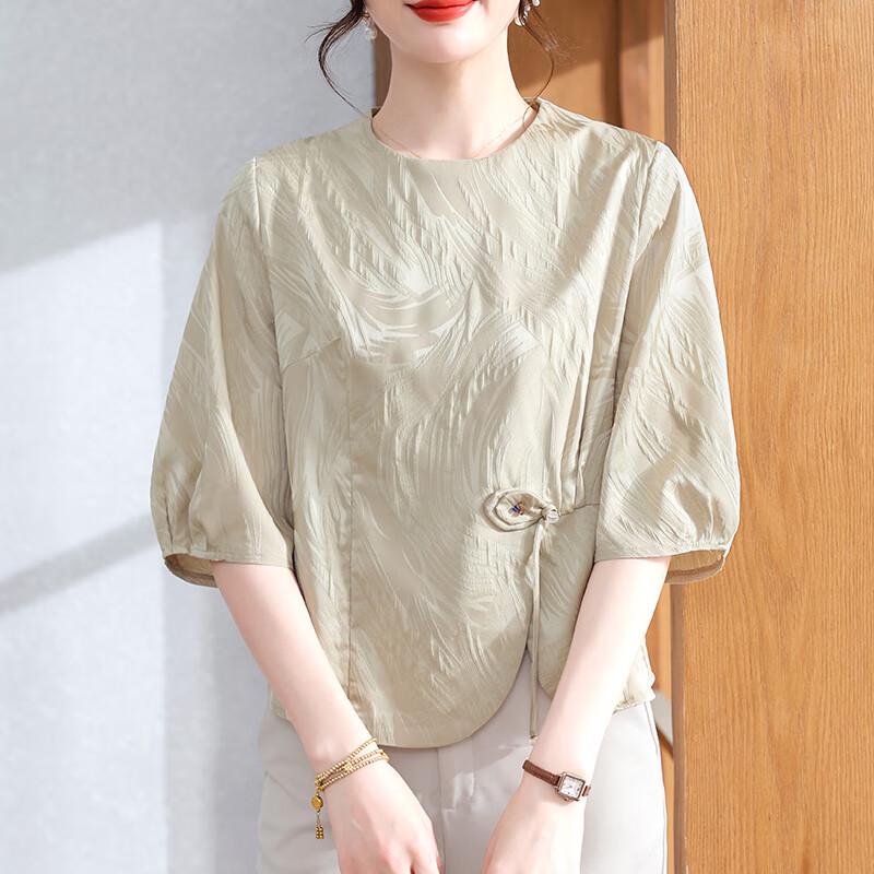 Elegant Women s Chiffon Short Sleeve Summer Blouse 2XL