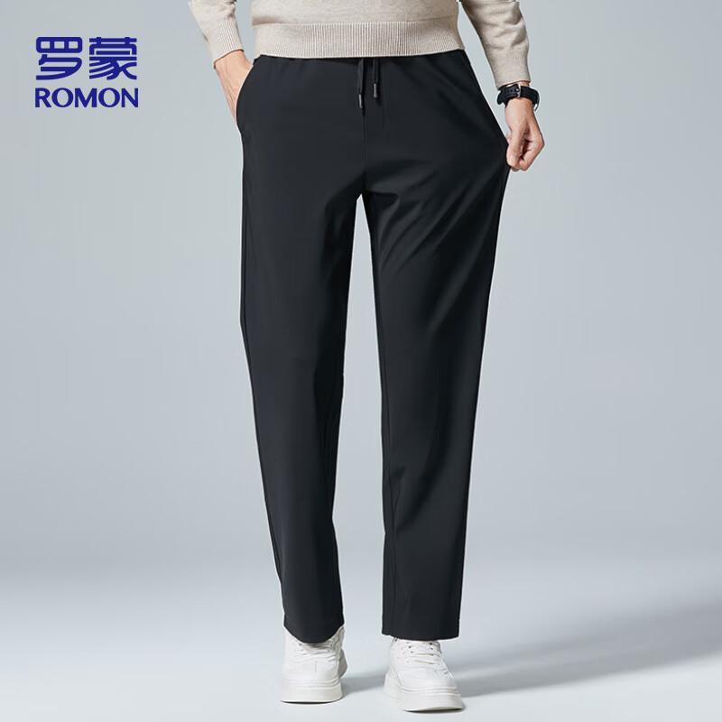 Romon Men's Autumn/Winter Straight-Leg Casual Trousers