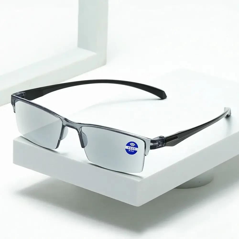 Smart Automatic Zoom Eyeglasses Anti-Blue Light Reading Glasses Men Women Optical Spectacle Computer Eyeglasses Unisex