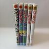 [USED] Collection of Works by Yumiko Oshima